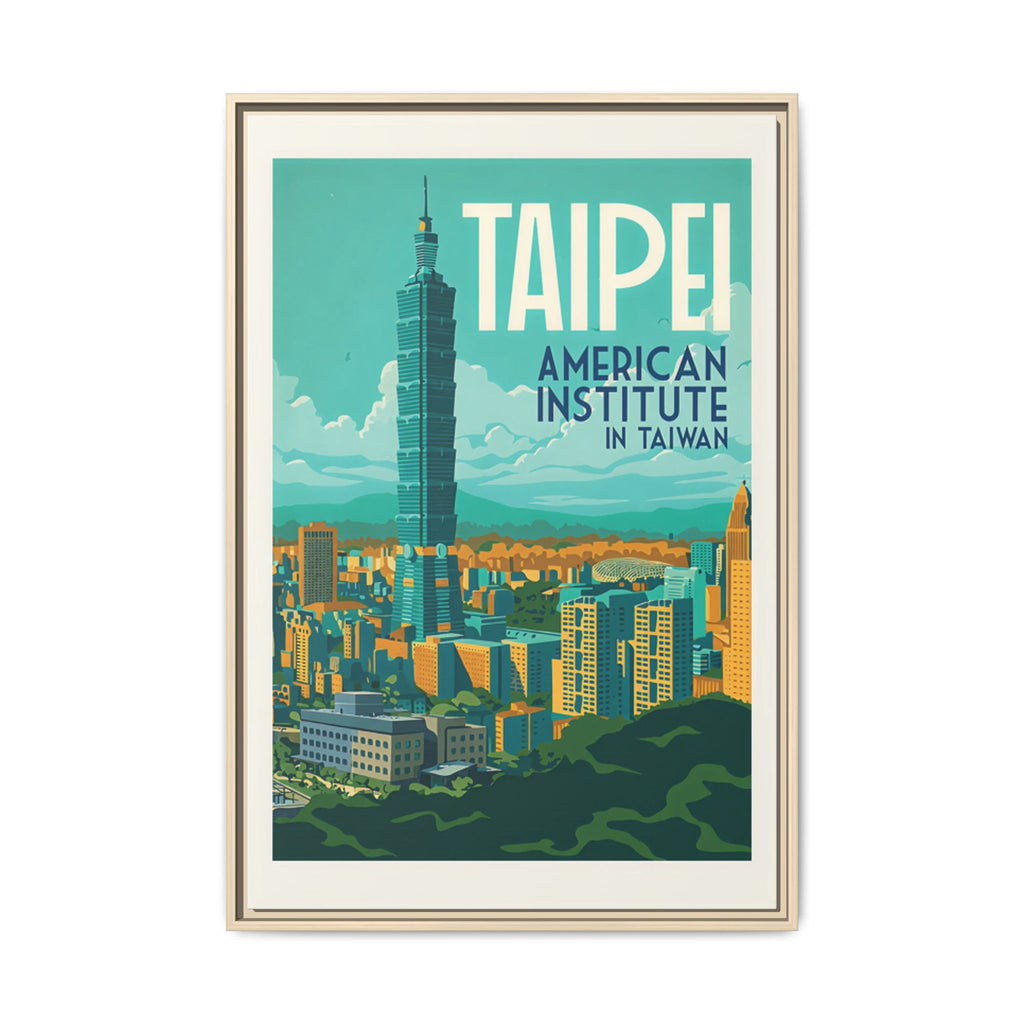 Taipei Embassy Wrapped Canvas Framed