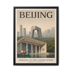 Beijing Embassy Wrapped Canvas Framed
