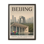 Beijing Embassy Wrapped Canvas Framed